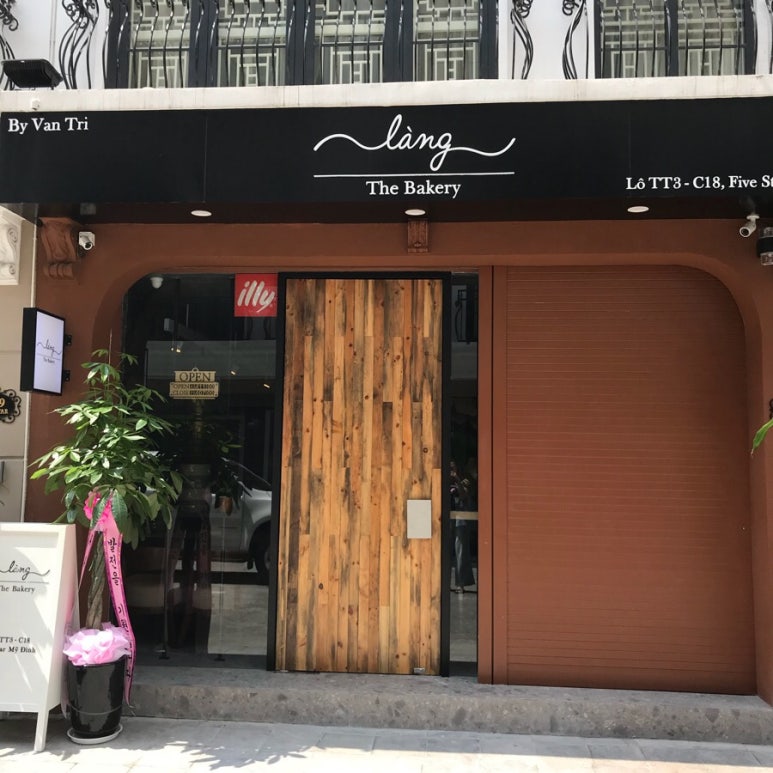 더베이커리 이미지