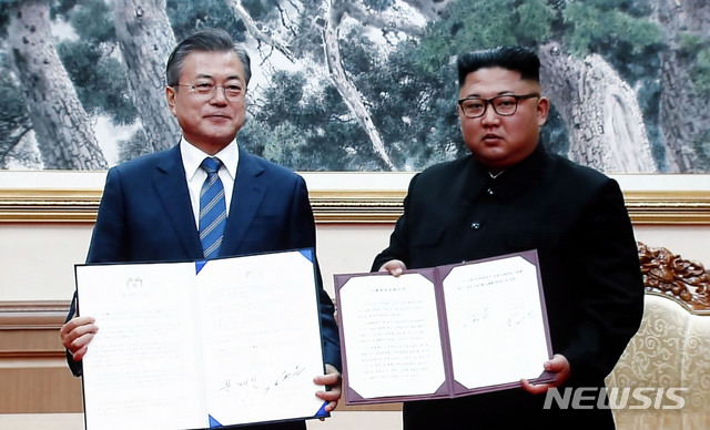 평양다방 이미지
