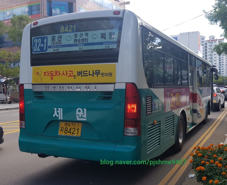 세원슈퍼 이미지