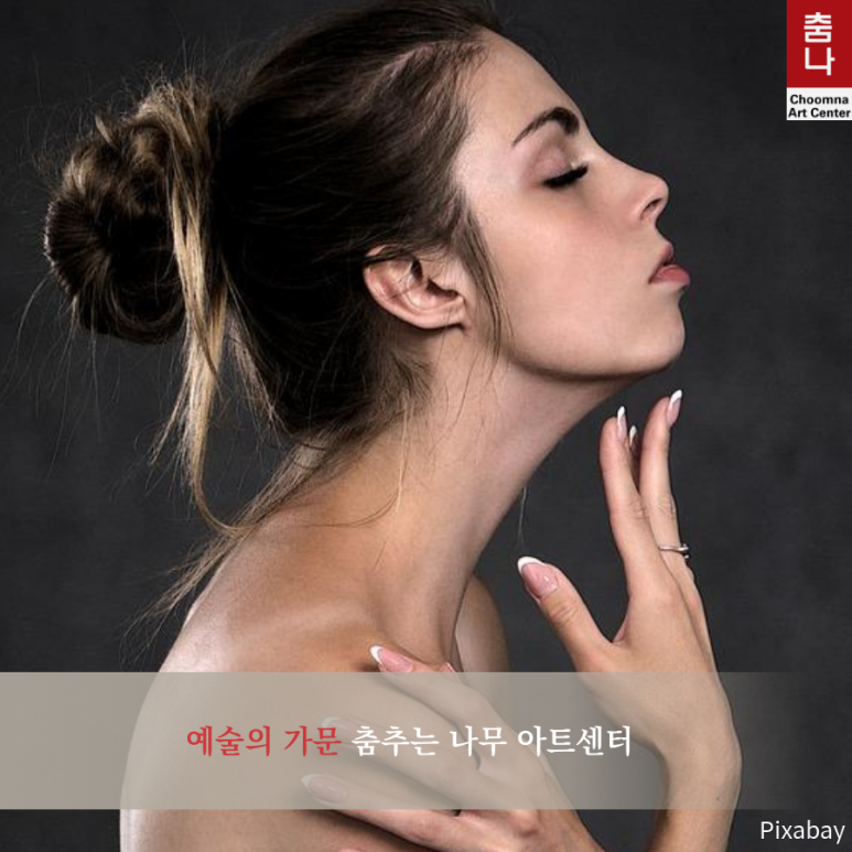 미루아트센터 이미지