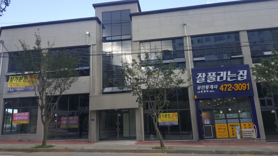 세영리첼세탁소 이미지