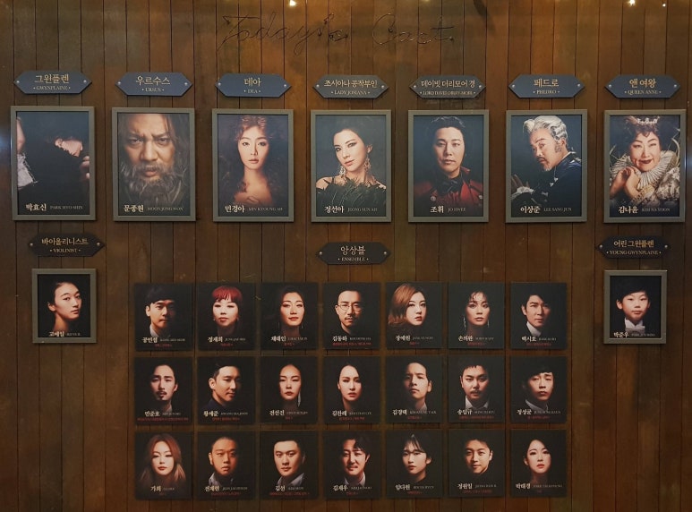 수빈음향 이미지