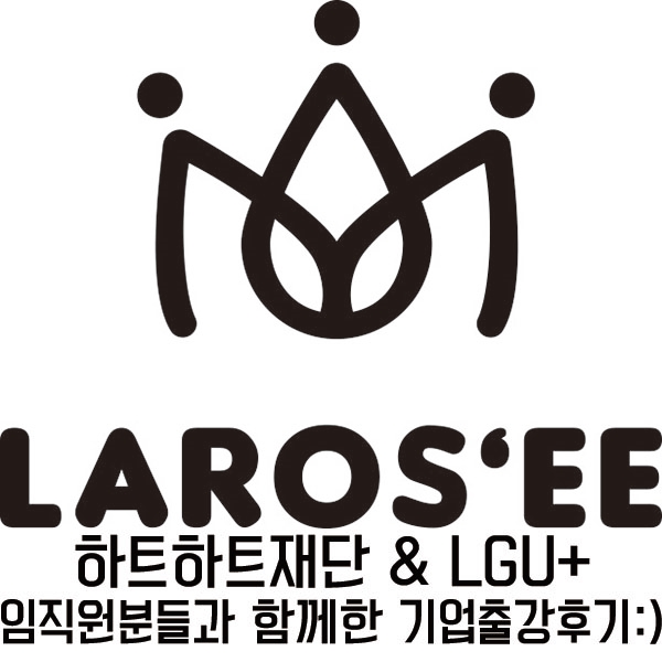 혜광기업 이미지