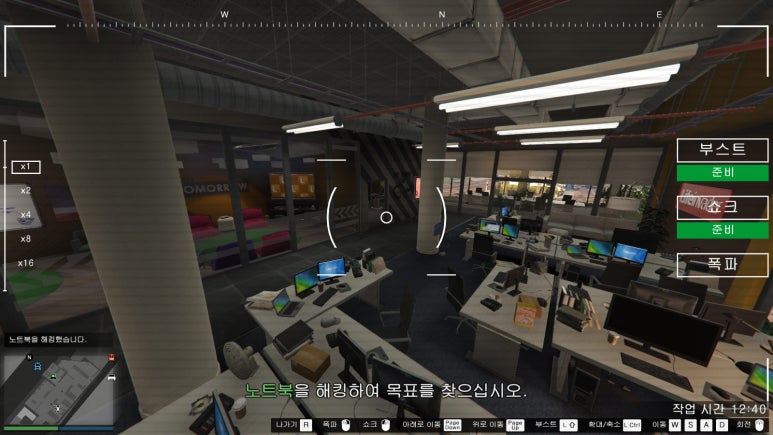 쿨바이트 이미지