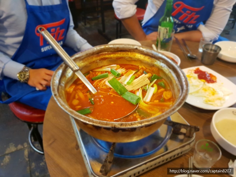 포차놀러와 이미지