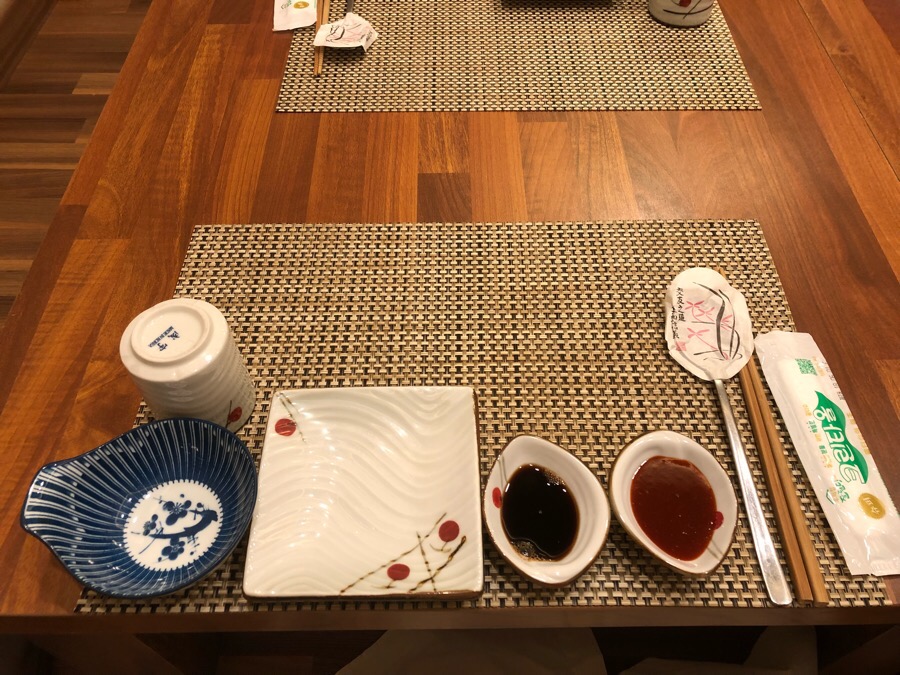 설국일식 이미지