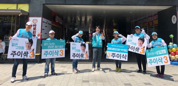 뉴스다임 이미지