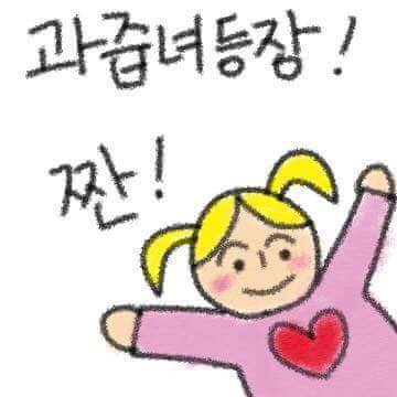 토디 이미지