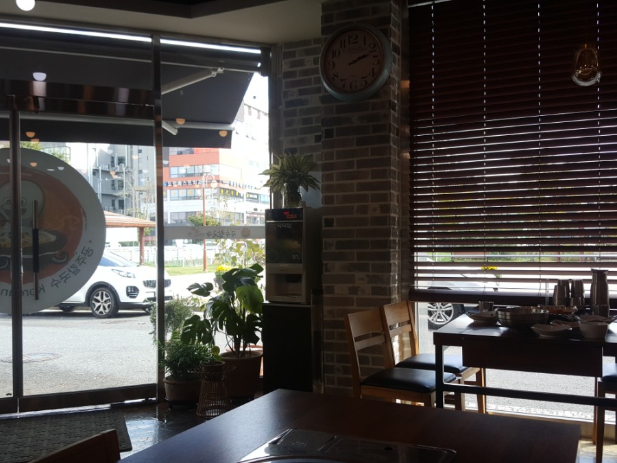 공주칼국수가수원점 이미지