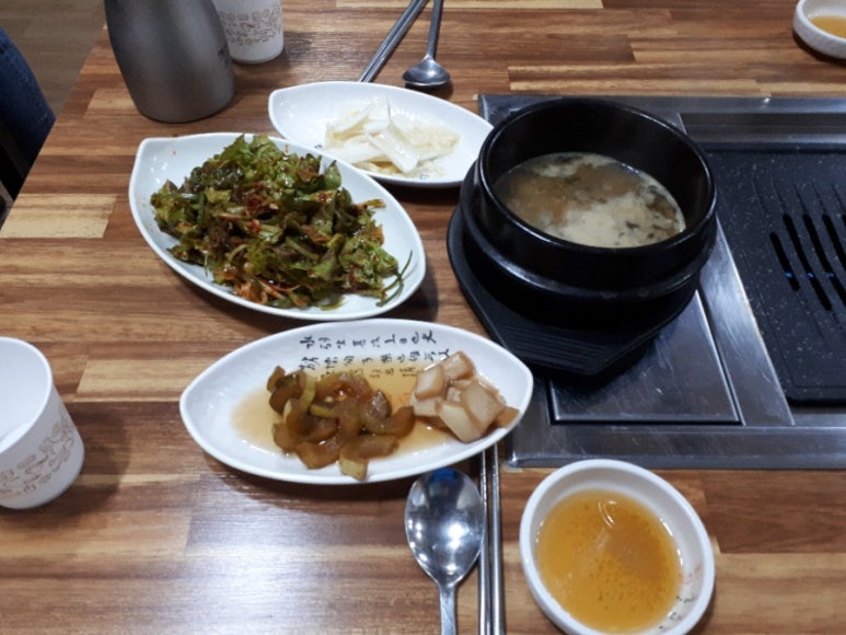 칠성양곱창 이미지