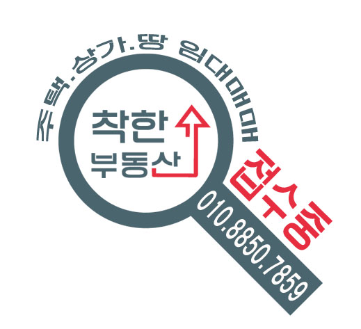 금호당구장 이미지