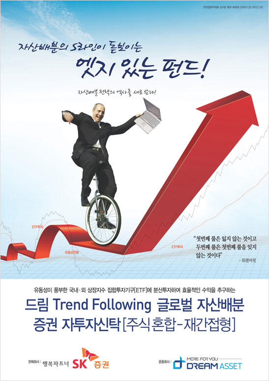 드림애드광고기획 이미지