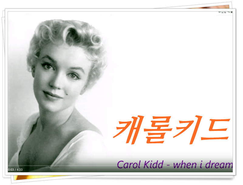 쉬리노래 이미지