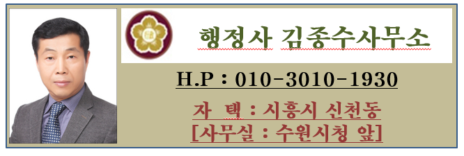 다예통신 이미지