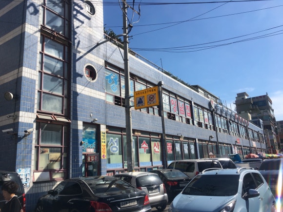 성신수산 이미지