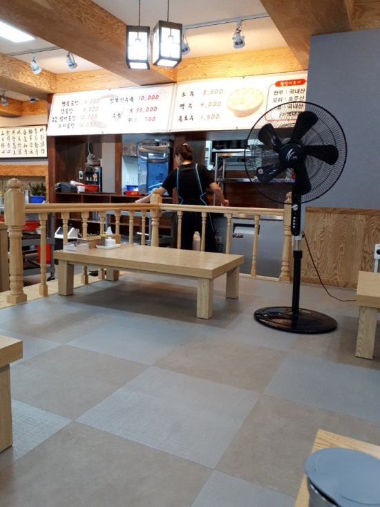 송미정 이미지