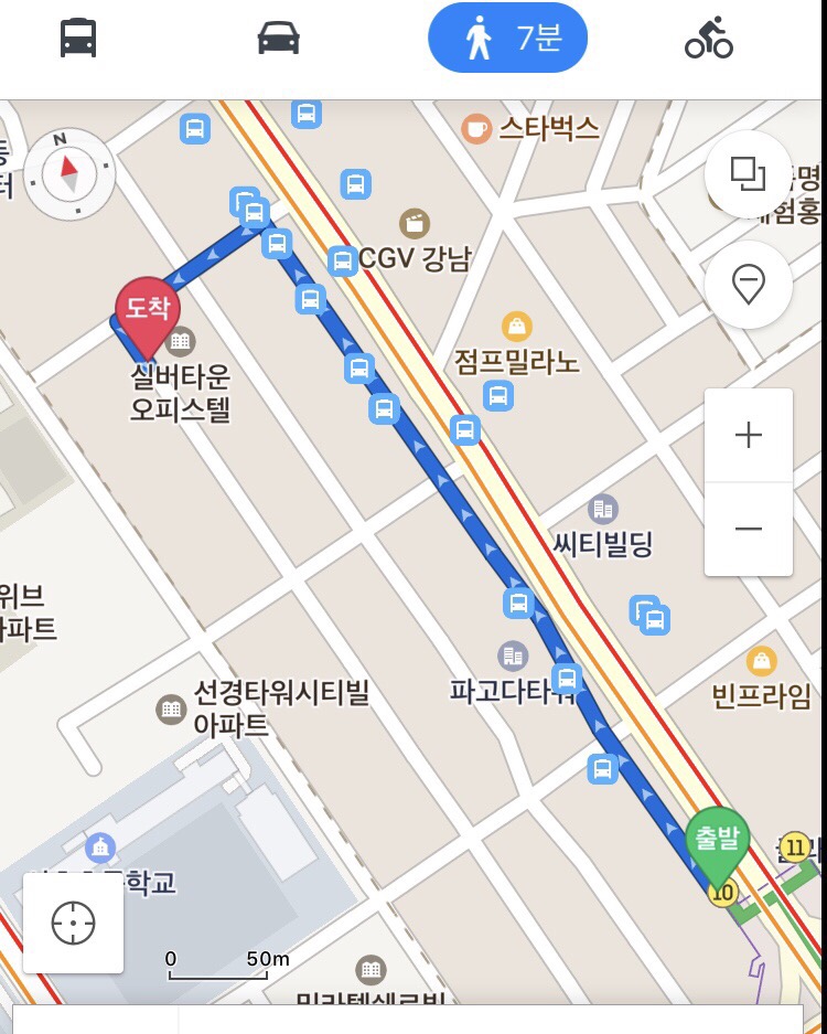 퍼펙트당구장 이미지