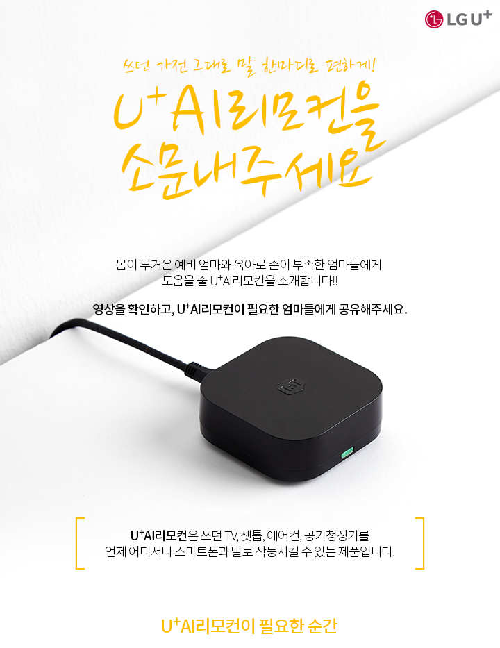 디그리드 이미지