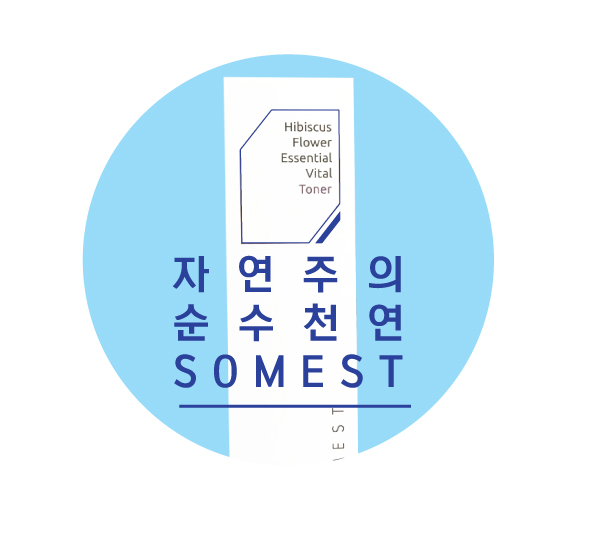 (주)해피유통 이미지