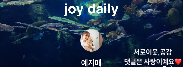 소은양곱창 이미지