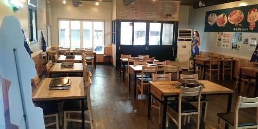 맛있으면돼지 이미지