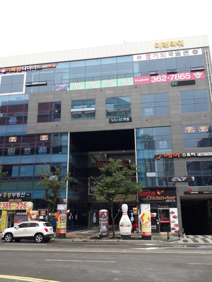 베스킨라빈스양산 이미지