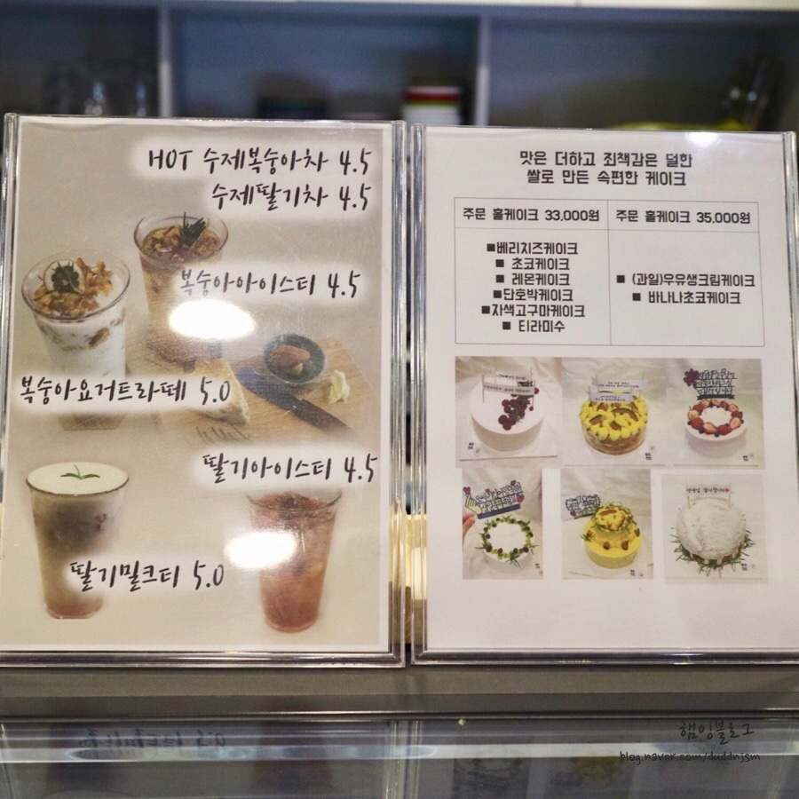 라이크유케이크 이미지