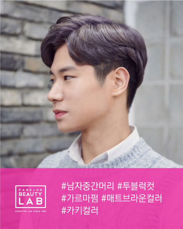 박준뷰티랩율하점 이미지