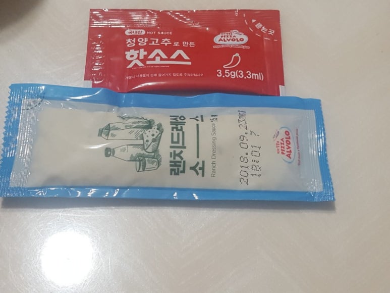 피자알볼로(복대점) 이미지