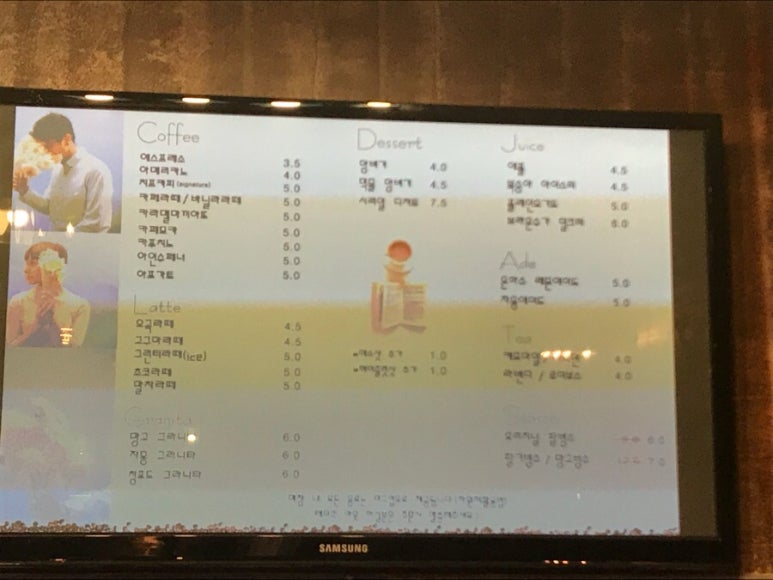 촌장네빈티지 이미지