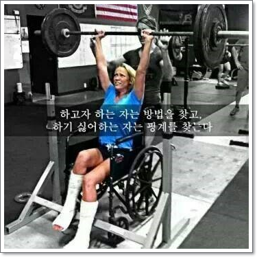 세이브존스포츠센터 이미지