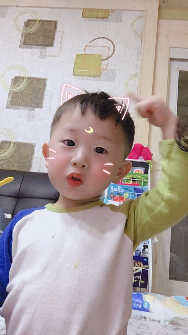 상하카센타 이미지