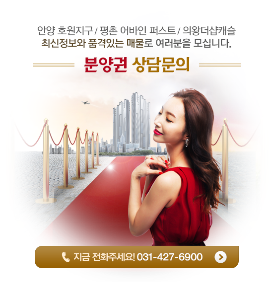 조경설계호원 이미지