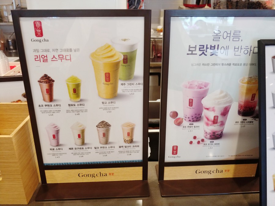 공차내포 이미지