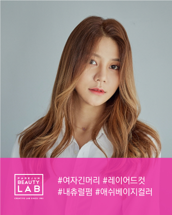 박준뷰티랩율하점 이미지