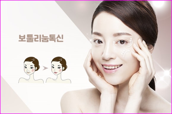 동안라인 이미지