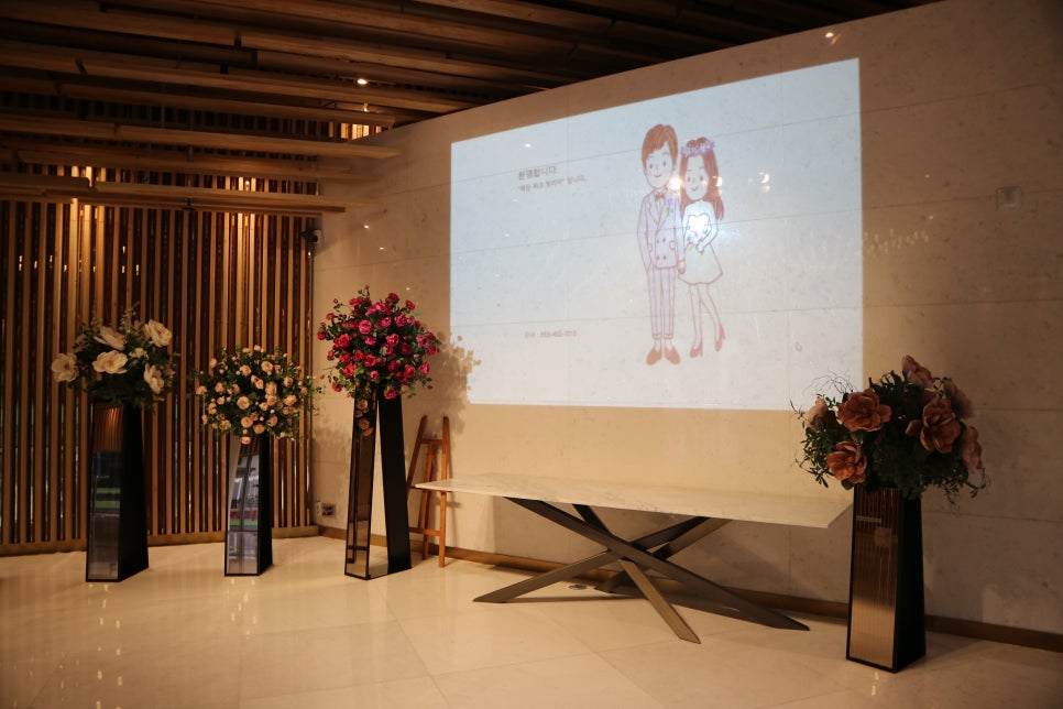 파크빌리지 이미지