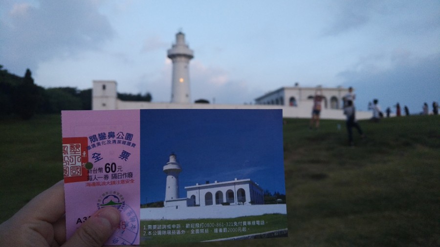 코지비앤비 이미지