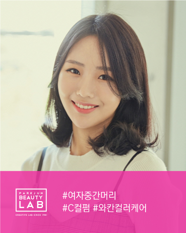 박준뷰티랩율하점 이미지