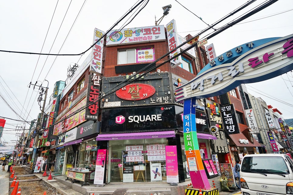 팝싱어노래연습장 이미지