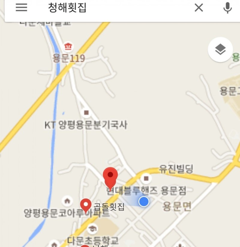 청해횟집 이미지