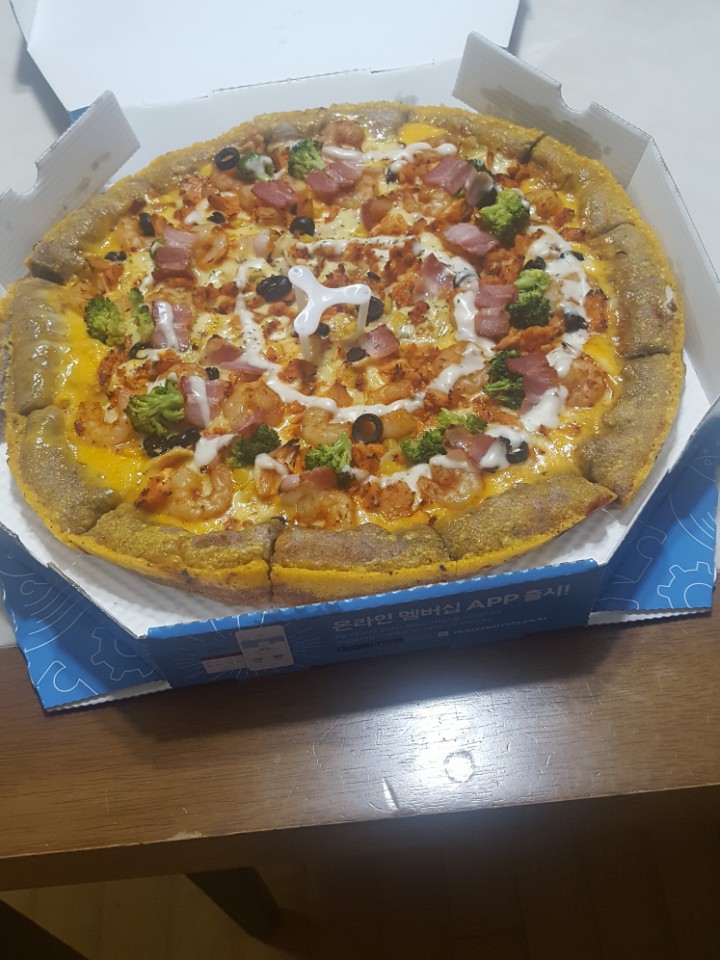 피자알볼로(복대점) 이미지