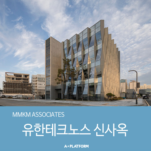 유한물류(주) 이미지