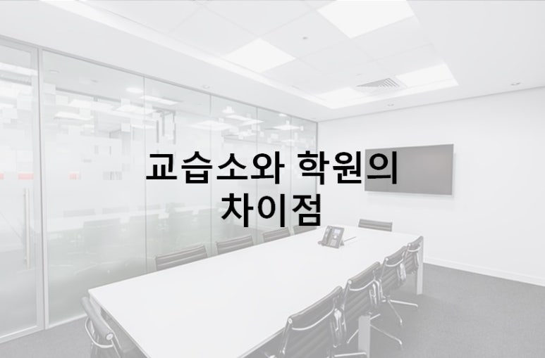 세무회계우주 이미지