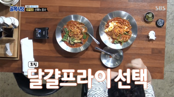 청년미트 이미지