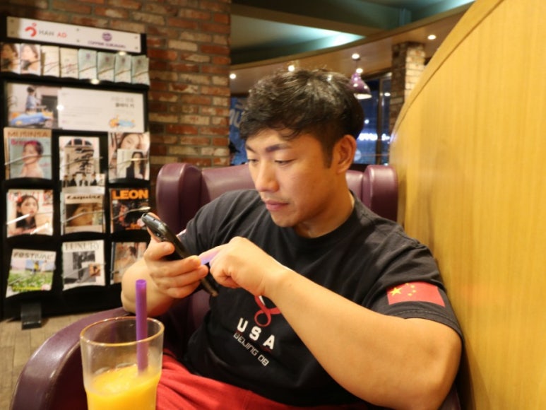 핫바디짐 이미지