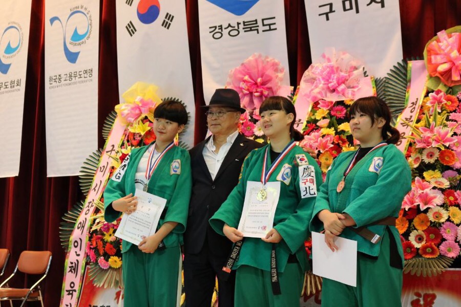 곤마스터짐 이미지