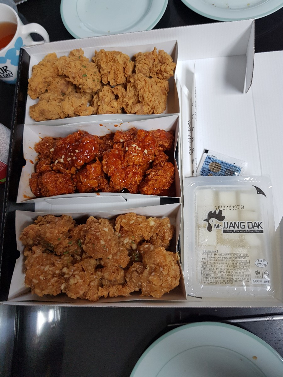 MR짱닭치킨 이미지
