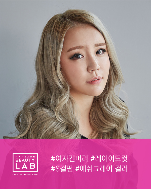 박준뷰티랩율하점 이미지