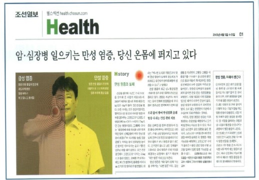 라파의료기 이미지